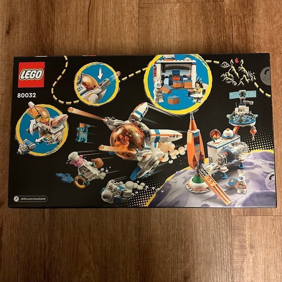 LEGO 80032 Monkie Kid™ Chang'e Moon Cake Factory (609pc) *New Sealed* - Picture 2 of 2